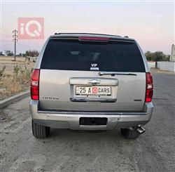 شێڤرۆلێت تاهۆ